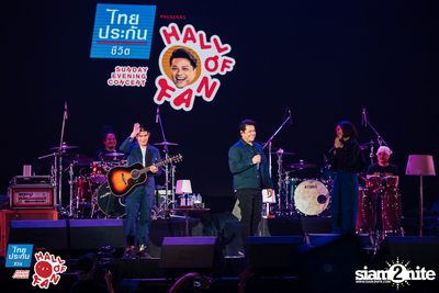 Hall of Fan Concert ft. Labanoon (Album 1) — photo 218