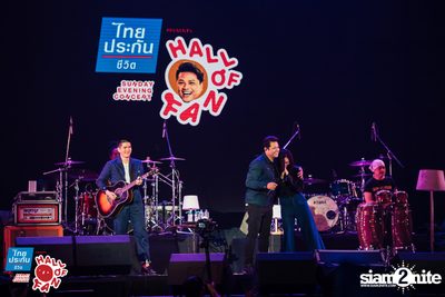 Hall of Fan Concert ft. Labanoon (Album 1) — photo 220