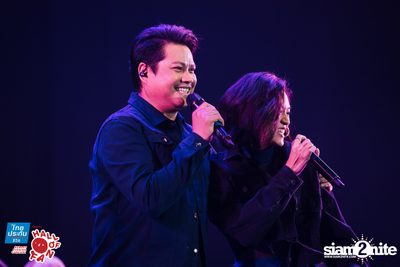 Hall of Fan Concert ft. Labanoon (Album 1) — photo 221