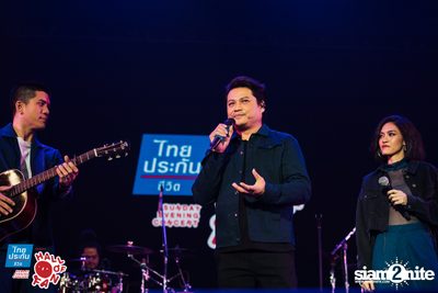 Hall of Fan Concert ft. Labanoon (Album 1) — photo 222
