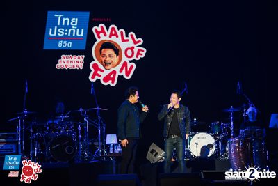 Hall of Fan Concert ft. Labanoon (Album 1) — photo 230