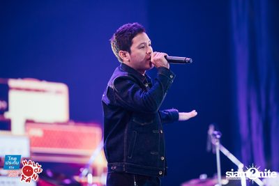 Hall of Fan Concert ft. Labanoon (Album 1) — photo 235