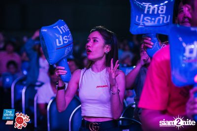 Hall of Fan Concert ft. Labanoon (Album 1) — photo 241