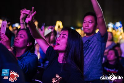 Hall of Fan Concert ft. Labanoon (Album 1) — photo 242