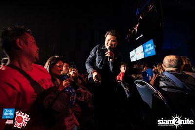 Hall of Fan Concert ft. Labanoon (Album 1) — photo 245