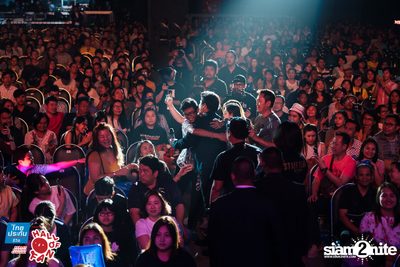 Hall of Fan Concert ft. Labanoon (Album 1) — photo 247