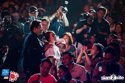 Hall of Fan Concert ft. Labanoon (Album 1) — photo 251