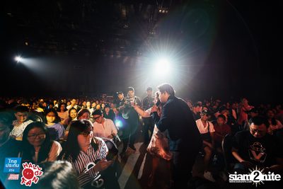Hall of Fan Concert ft. Labanoon (Album 1) — photo 253