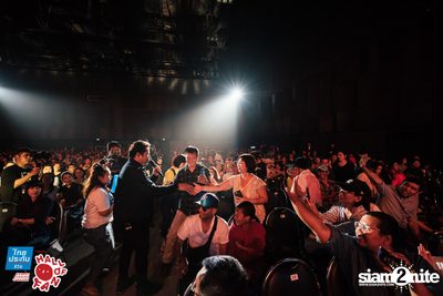 Hall of Fan Concert ft. Labanoon (Album 1) — photo 254