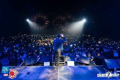 Hall of Fan Concert ft. Labanoon (Album 1) — photo 262