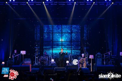 Hall of Fan Concert ft. Labanoon (Album 1) — photo 267