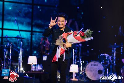 Hall of Fan Concert ft. Labanoon (Album 1) — photo 270