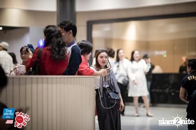 Hall of Fan Concert ft. Labanoon (Album 2) — photo 15