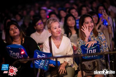 Hall of Fan Concert ft. Labanoon (Album 2) — photo 54