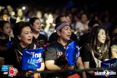 Hall of Fan Concert ft. Labanoon (Album 2) — photo 57