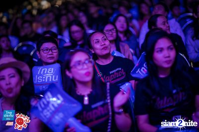 Hall of Fan Concert ft. Labanoon (Album 2) — photo 74