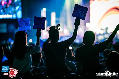 Hall of Fan Concert ft. Labanoon (Album 2) — photo 109