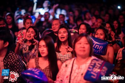 Hall of Fan Concert ft. Labanoon (Album 2) — photo 132