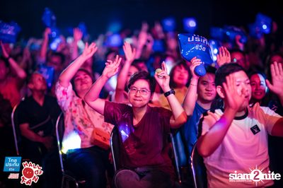 Hall of Fan Concert ft. Labanoon (Album 2) — photo 134