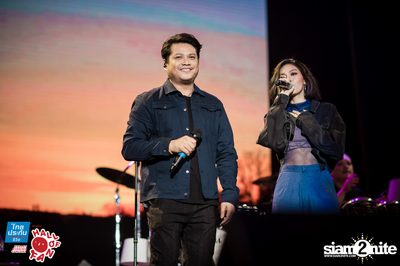 Hall of Fan Concert ft. Labanoon (Album 2) — photo 145