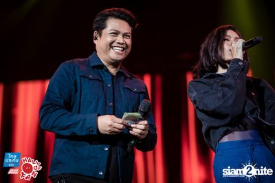 Hall of Fan Concert ft. Labanoon (Album 2) — photo 160