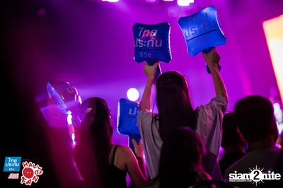 Hall of Fan Concert ft. Labanoon (Album 2) — photo 181