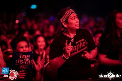 Hall of Fan Concert ft. Labanoon (Album 2) — photo 183