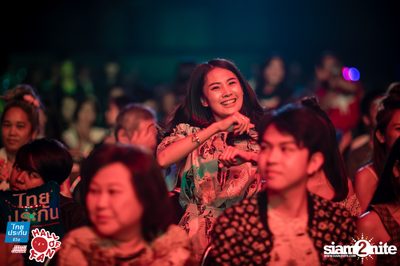 Hall of Fan Concert ft. Labanoon (Album 2) — photo 187