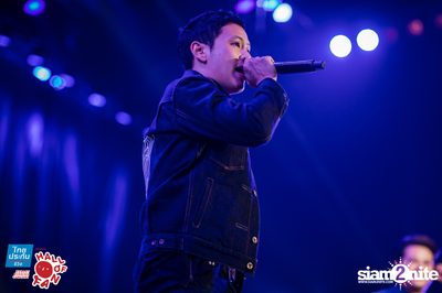 Hall of Fan Concert ft. Labanoon (Album 2) — photo 188