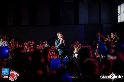 Hall of Fan Concert ft. Labanoon (Album 2) — photo 199
