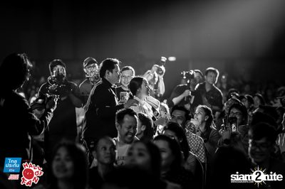 Hall of Fan Concert ft. Labanoon (Album 2) — photo 202