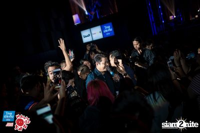 Hall of Fan Concert ft. Labanoon (Album 2) — photo 207