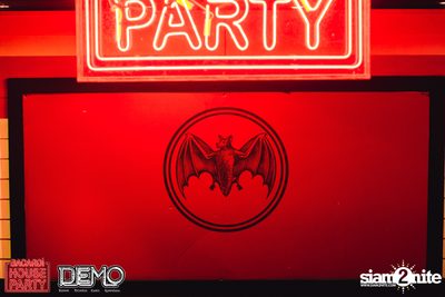 Bacardi House Party presents Garmiani at DEMO — photo 48