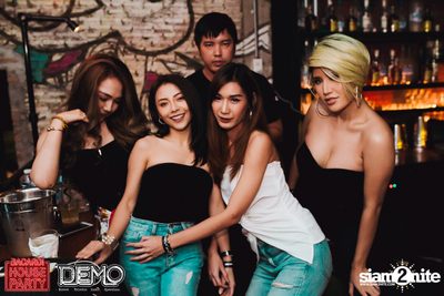 Bacardi House Party presents Garmiani at DEMO — photo 69