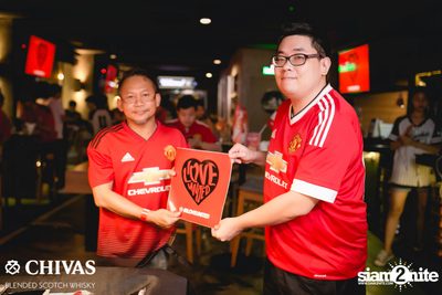 I Love United ที่ สกอร์ บาร์ — photo 3