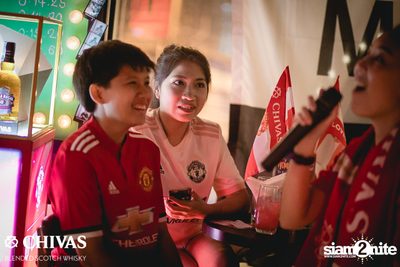 I Love United ที่ สกอร์ บาร์ — photo 4