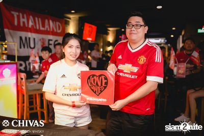 I Love United ที่ สกอร์ บาร์ — photo 5