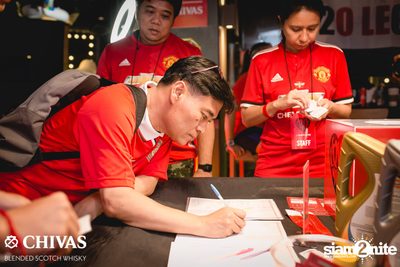 I Love United ที่ สกอร์ บาร์ — photo 6
