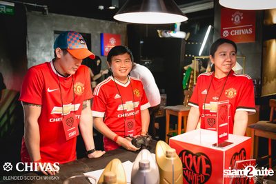 I Love United ที่ สกอร์ บาร์ — photo 10