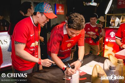 I Love United ที่ สกอร์ บาร์ — photo 11