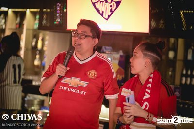 I Love United ที่ สกอร์ บาร์ — photo 12