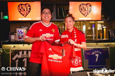 I Love United ที่ สกอร์ บาร์ — photo 13