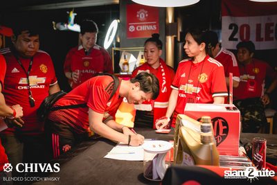 I Love United ที่ สกอร์ บาร์ — photo 14