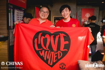 I Love United ที่ สกอร์ บาร์ — photo 19