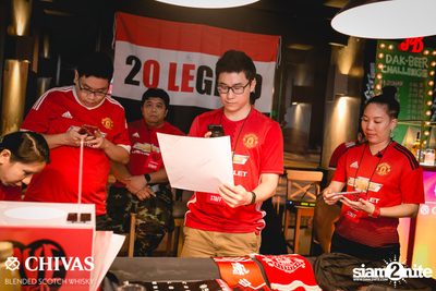 I Love United ที่ สกอร์ บาร์ — photo 20