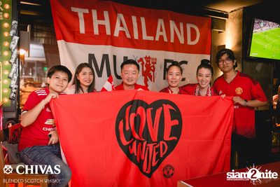 I Love United ที่ สกอร์ บาร์ — photo 22