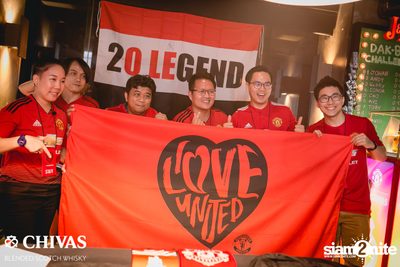 I Love United ที่ สกอร์ บาร์ — photo 23