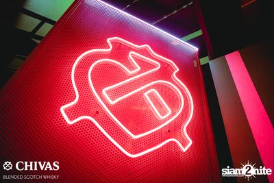 I Love United ที่ สกอร์ บาร์ — photo 25