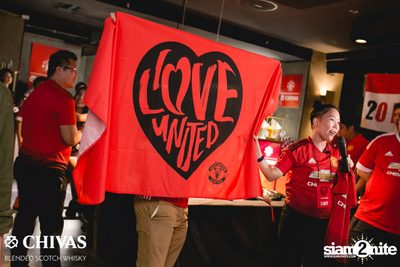 I Love United ที่ สกอร์ บาร์ — photo 37