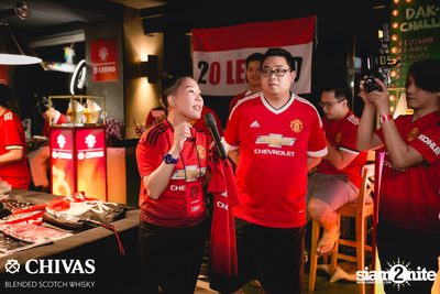 I Love United ที่ สกอร์ บาร์ — photo 38